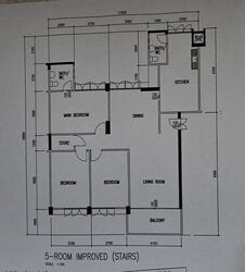 Blk 232 Tampines Street 21 (Tampines), HDB 5 Rooms #528642221